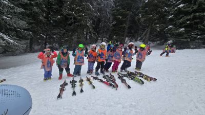 Ски училище 9 - 13.02.2026г. - ДГ 30 Радецки - София, Дианабад
