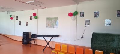"За теб, България"- гр. "Звездички" - ДГ 30 Радецки - София, Дианабад