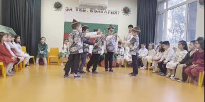 "За теб, България"- гр. "Звездички" - ДГ 30 Радецки - София, Дианабад